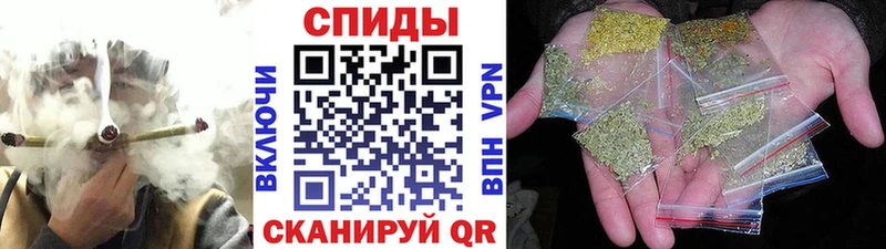 БУТИРАТ 99%  kraken   Уссурийск 