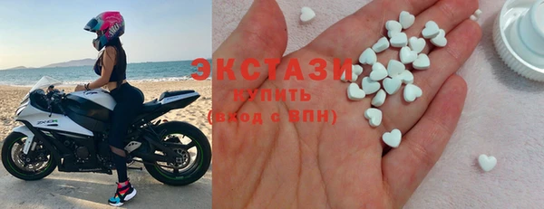бутик Карталы