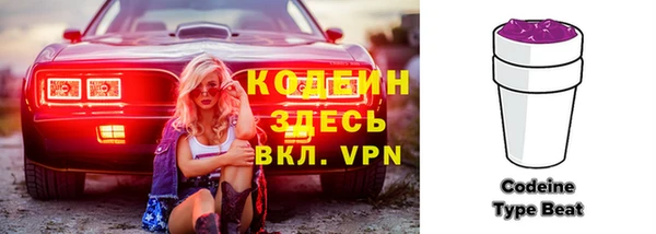 бутик Карталы