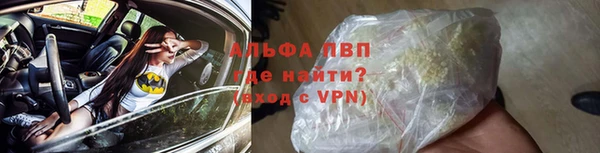 бутик Карталы