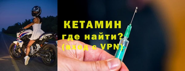 меф VHQ Инсар