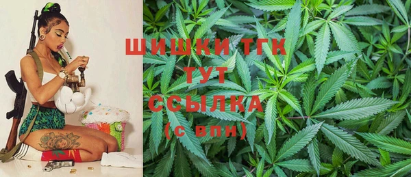 меф VHQ Инсар