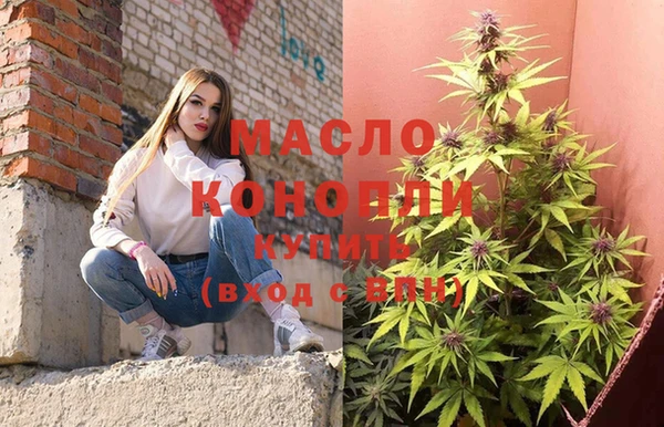 меф VHQ Инсар