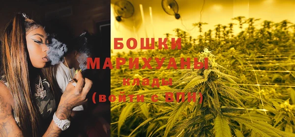 mdma Карпинск