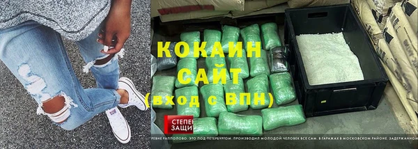 меф VHQ Инсар