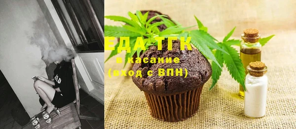 бутик Карталы