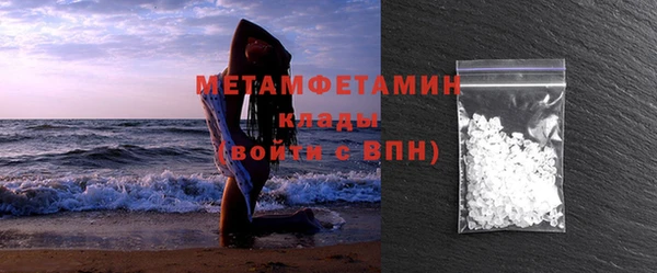 бутик Карталы