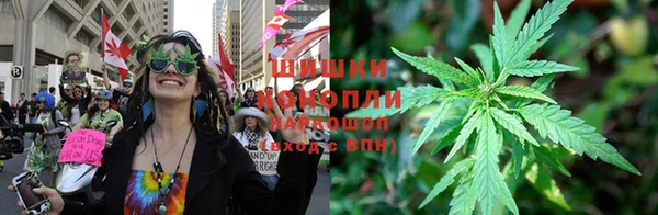 MDMA Premium VHQ Иннополис
