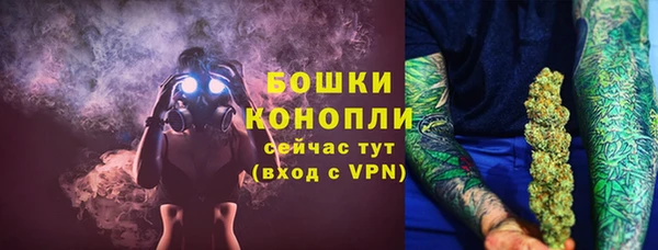MDMA Premium VHQ Иннополис
