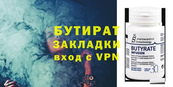 mdma Карпинск