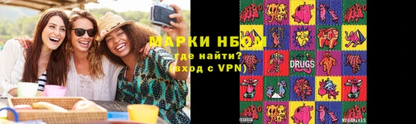 MDMA Premium VHQ Иннополис