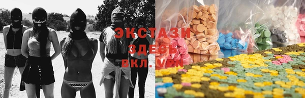 меф VHQ Инсар