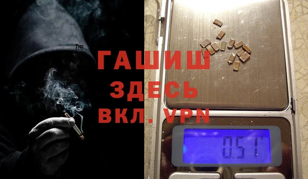 меф VHQ Инсар