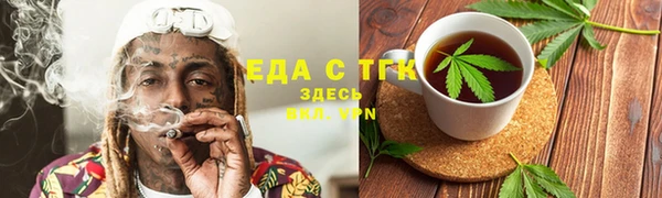 mdma Карпинск