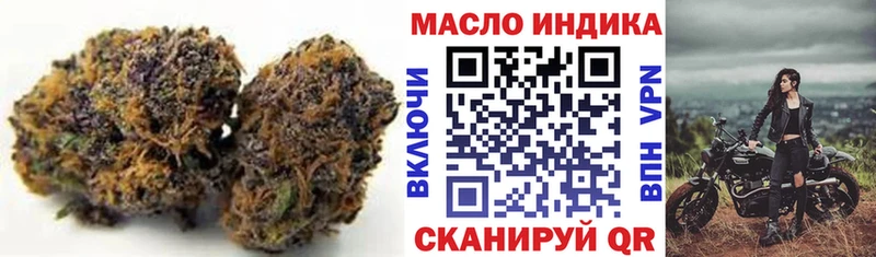ТГК концентрат  Уссурийск 