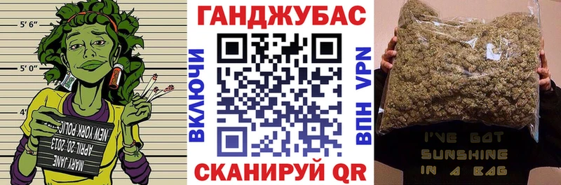 где купить наркотик  Уссурийск  МАРИХУАНА ГИДРОПОН 